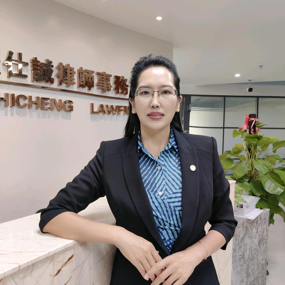 乌鲁木齐田金华律师