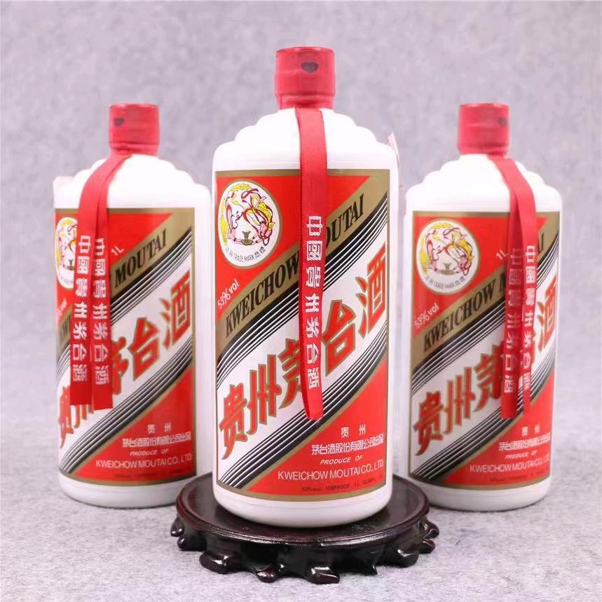 茗品回收。