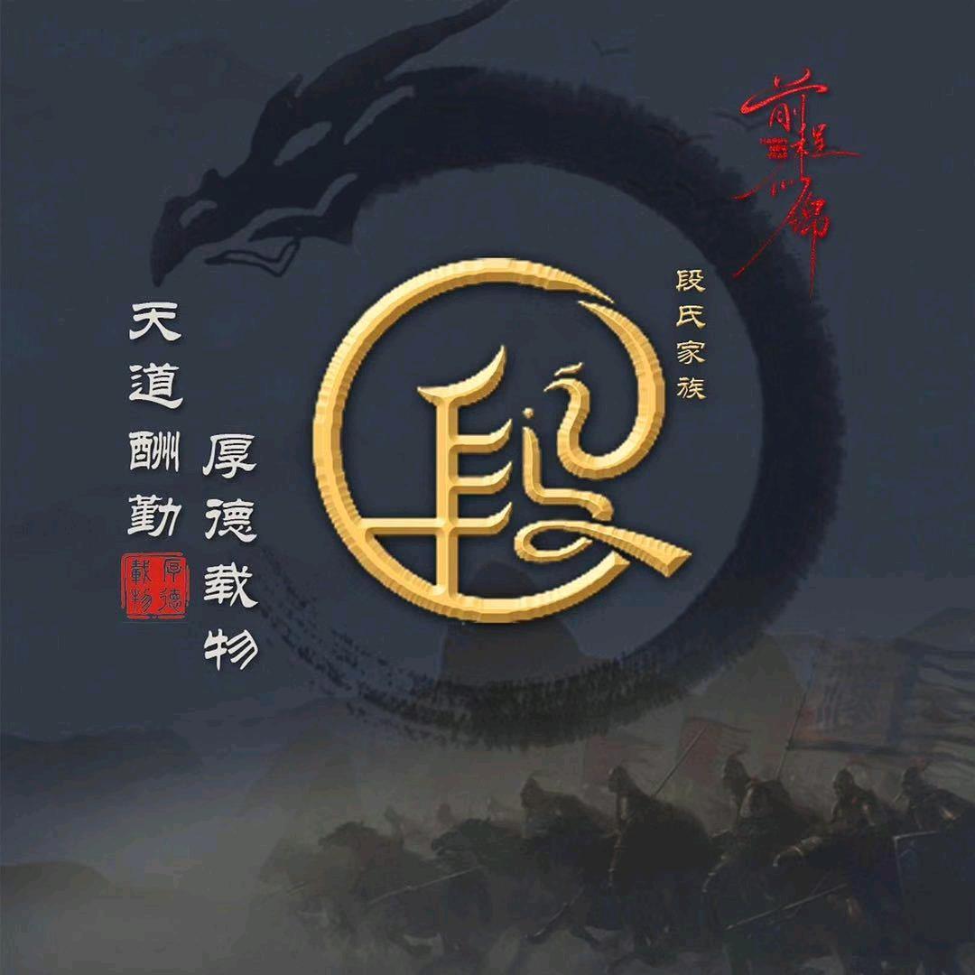 梦如人生