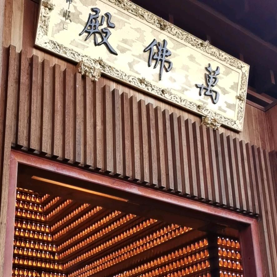 兰波湾