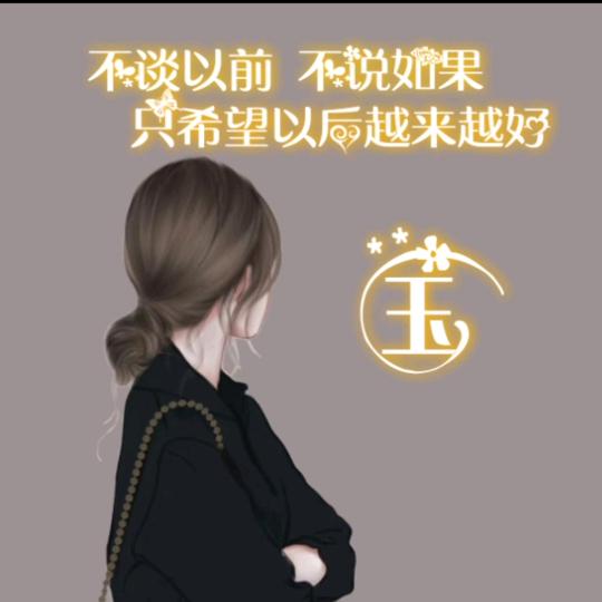 💞莫名心动💗