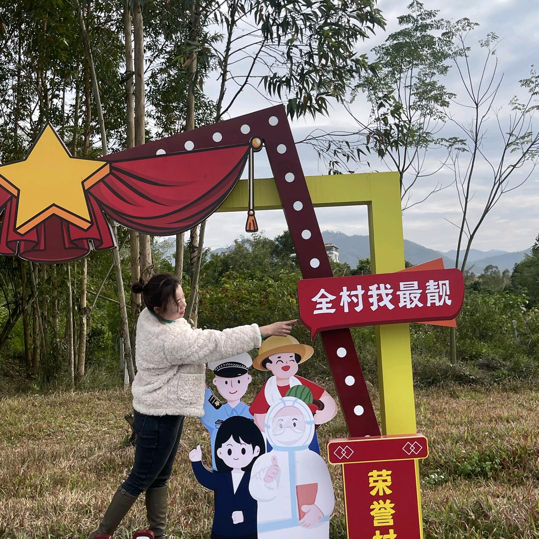 金桔