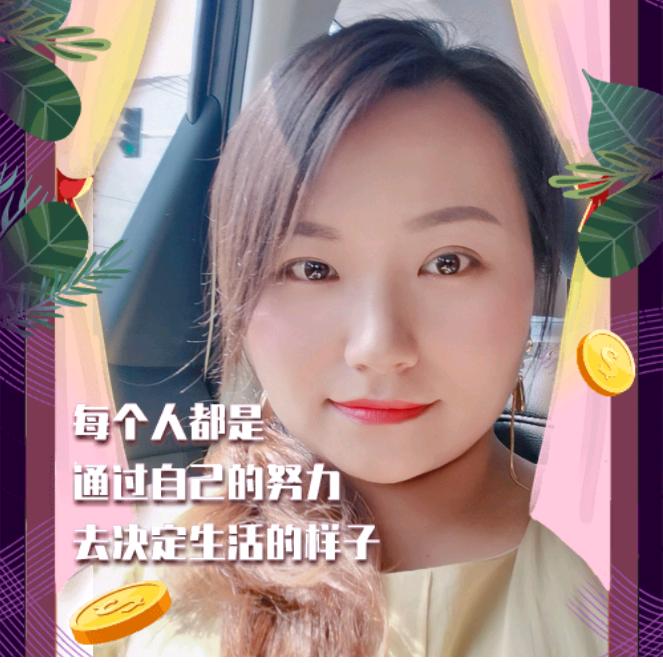 红姐姐美食