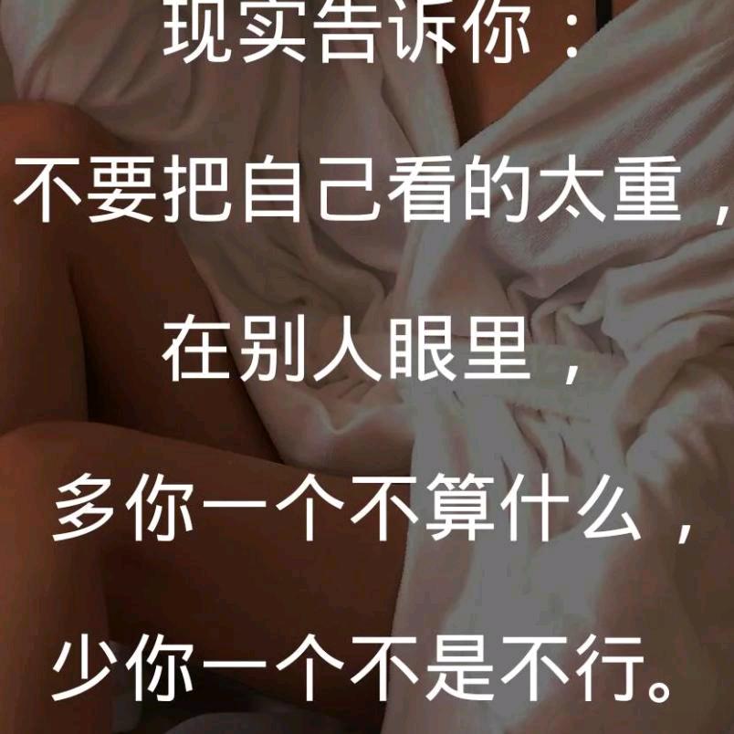 刘峰