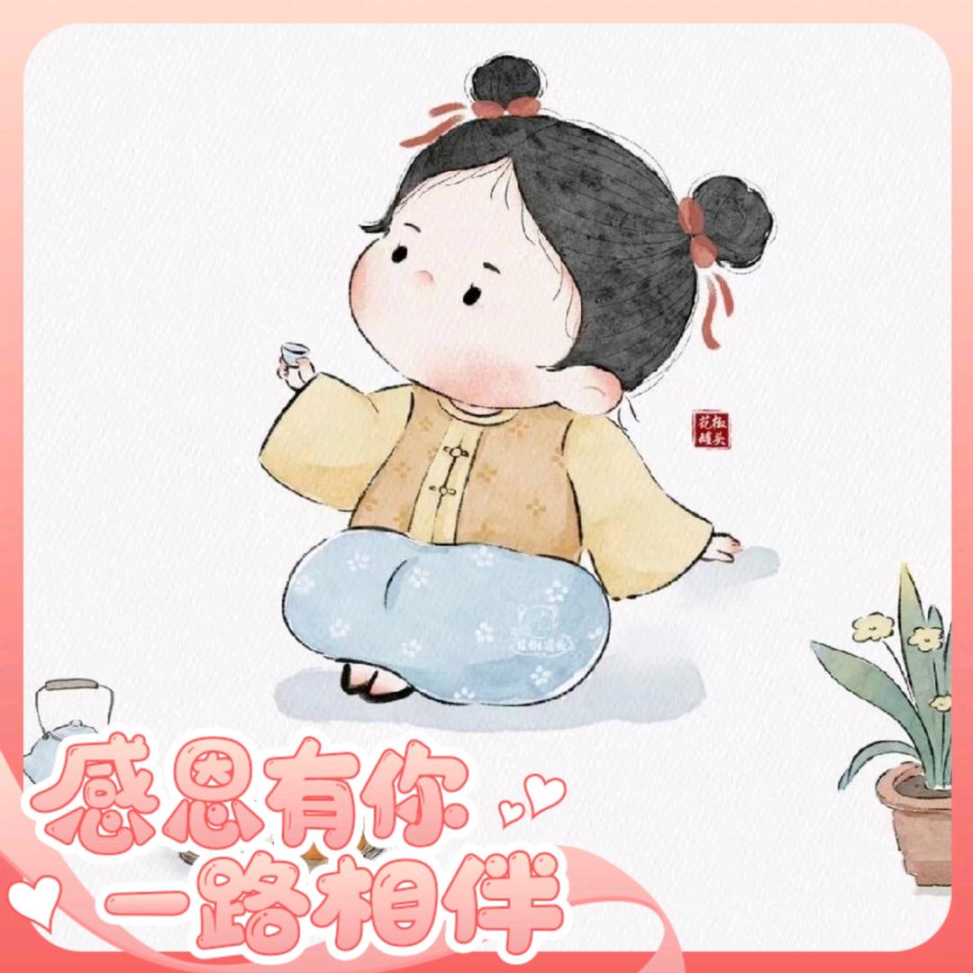 言之有理