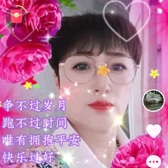陶姐