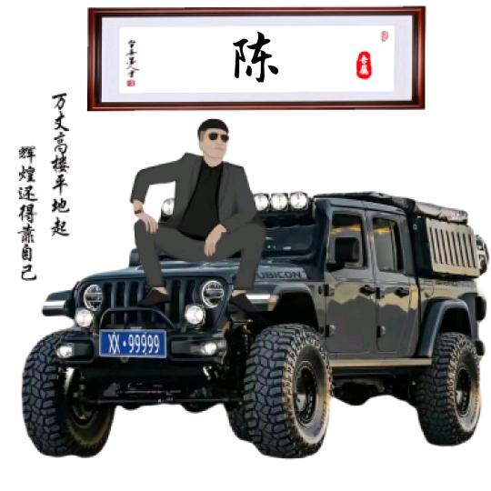 街角¥¥寻觅你的身影