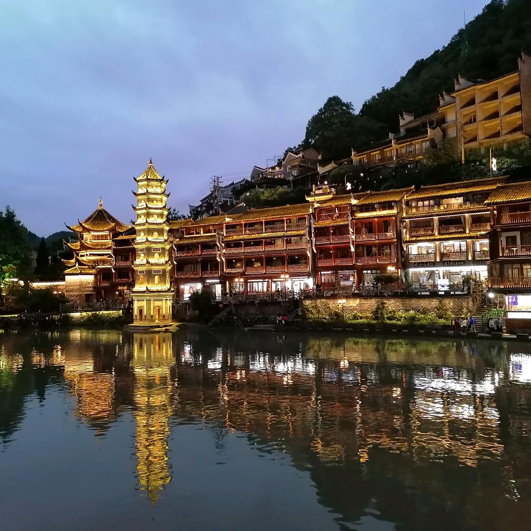 湯湯