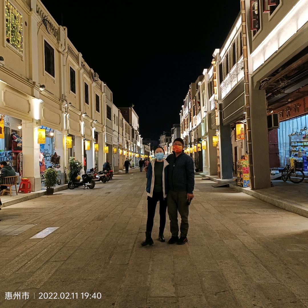 开心快乐过好每一天🥰