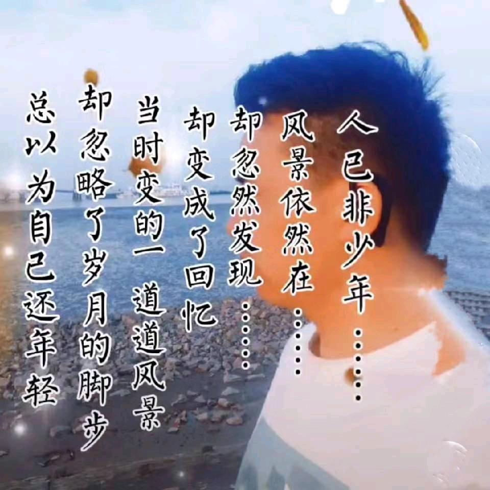 ༆࿚ꦾ烟酒ಬ疗心伤⃟🚬ꦿ༈