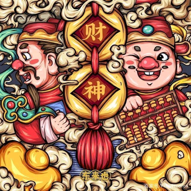 静心1431