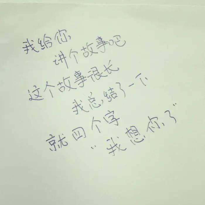 夜雨微凉
