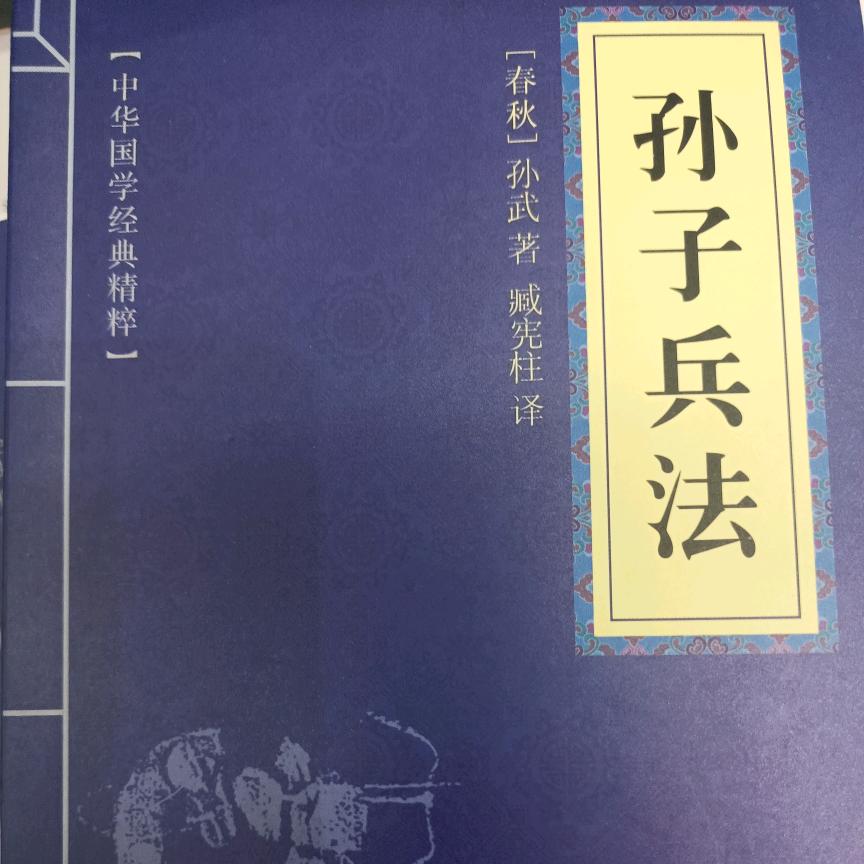 🐇⁰⁴.₁₀李先生℘࿐