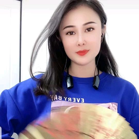豫剧菁菁