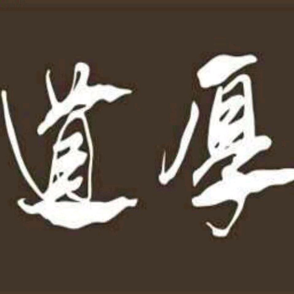 尼日利亚物流 Jason