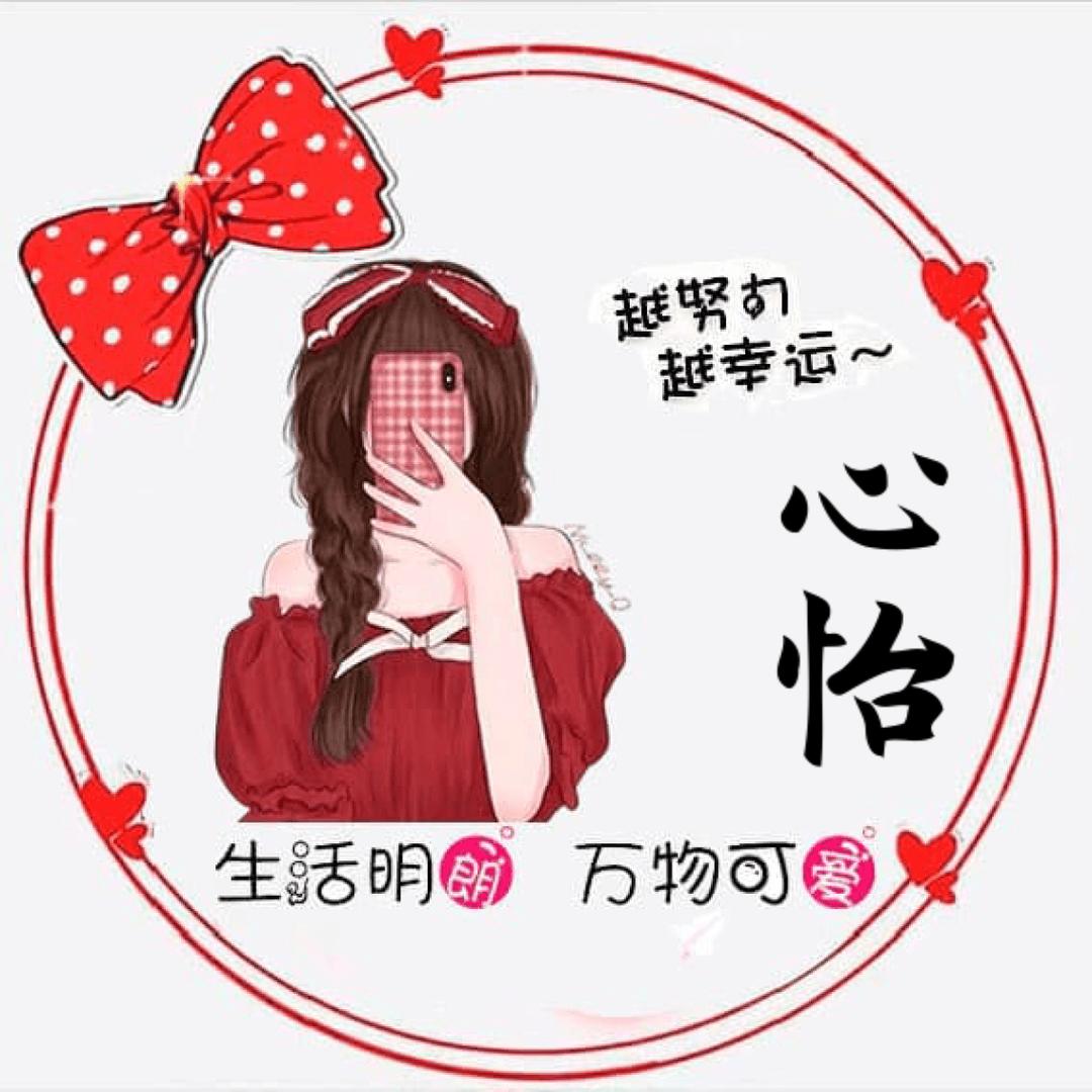 🐓⁰⁴.₁₇唐℘࿐