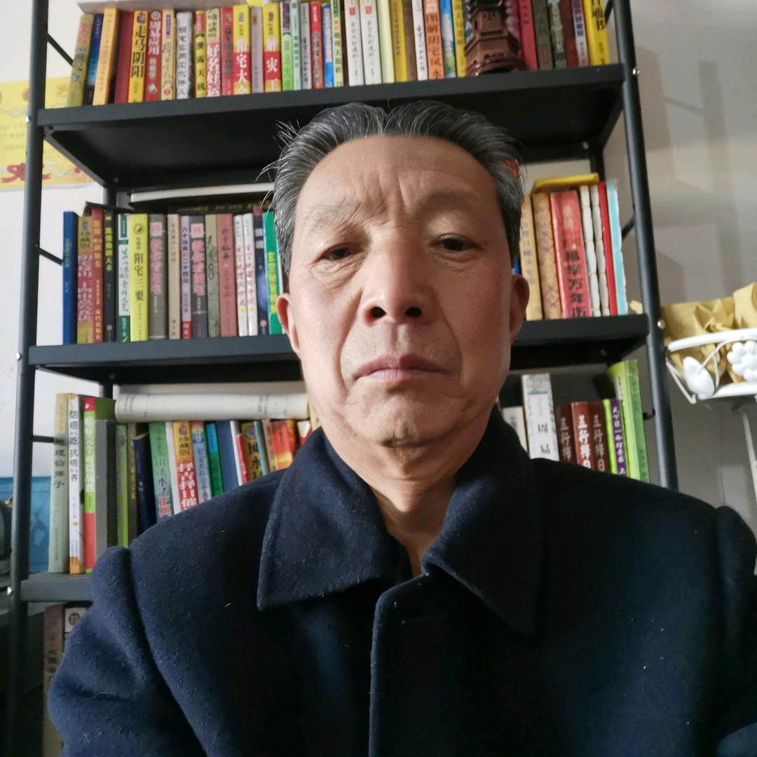李得玉（堪舆）