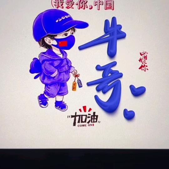 甘肃天水风味麻辣烫陇西总店