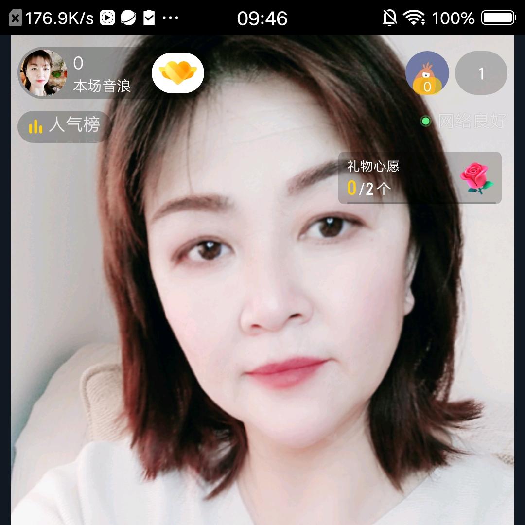 我是神婆怎么了5