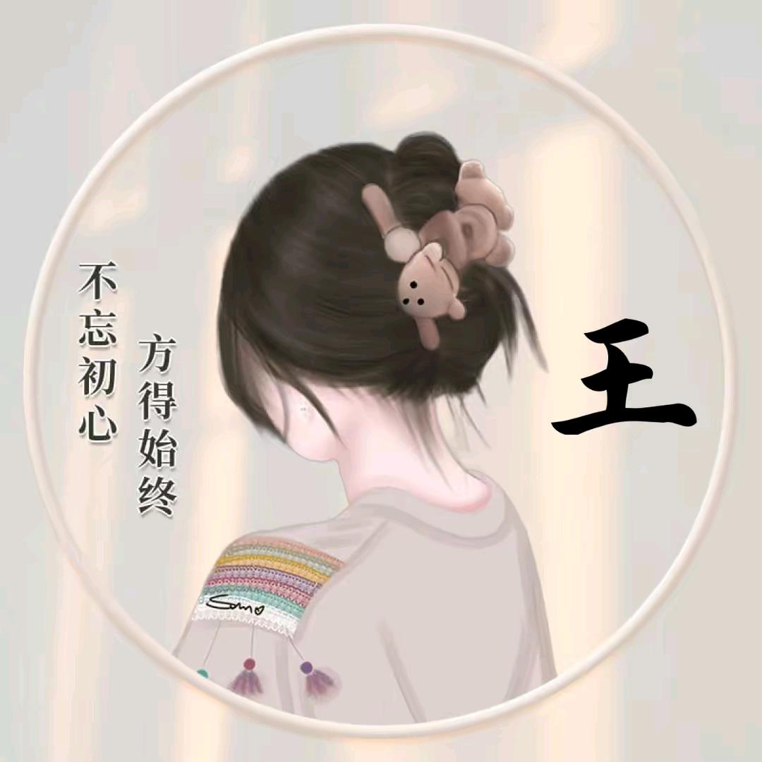 开心小燕子姐姐