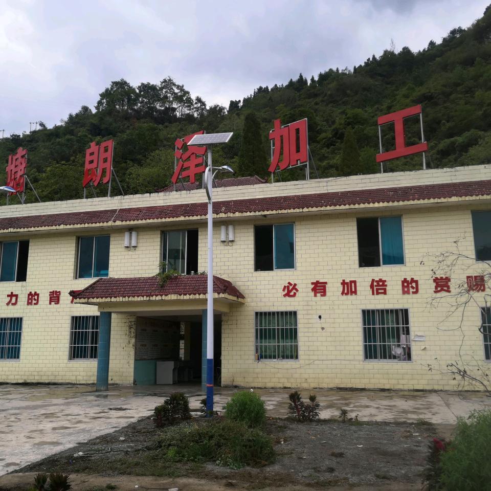 告诉自己，放手吧！