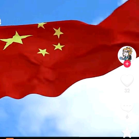 亮