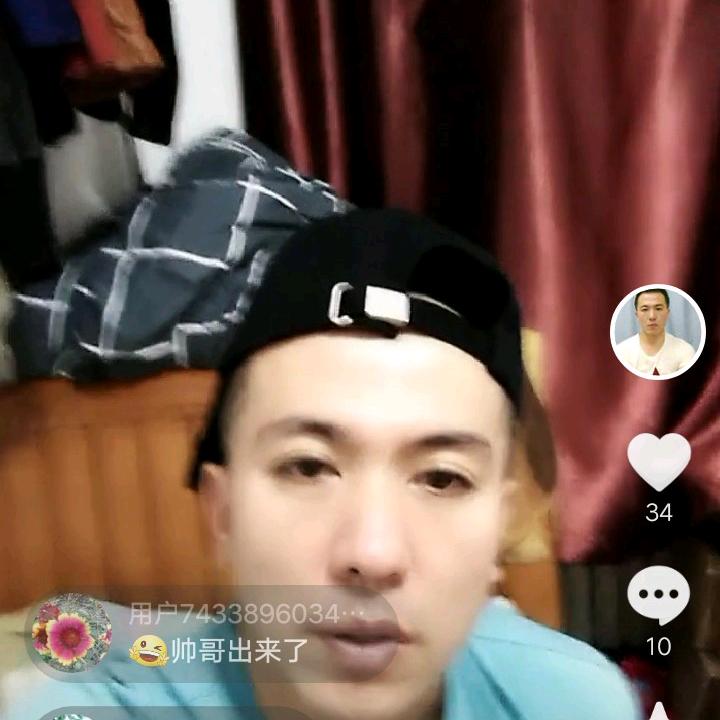 肖健永