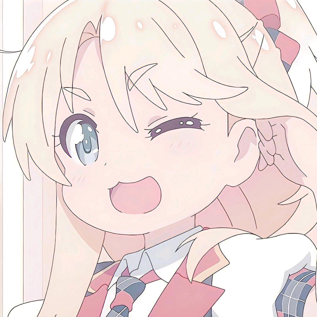 祁雨，