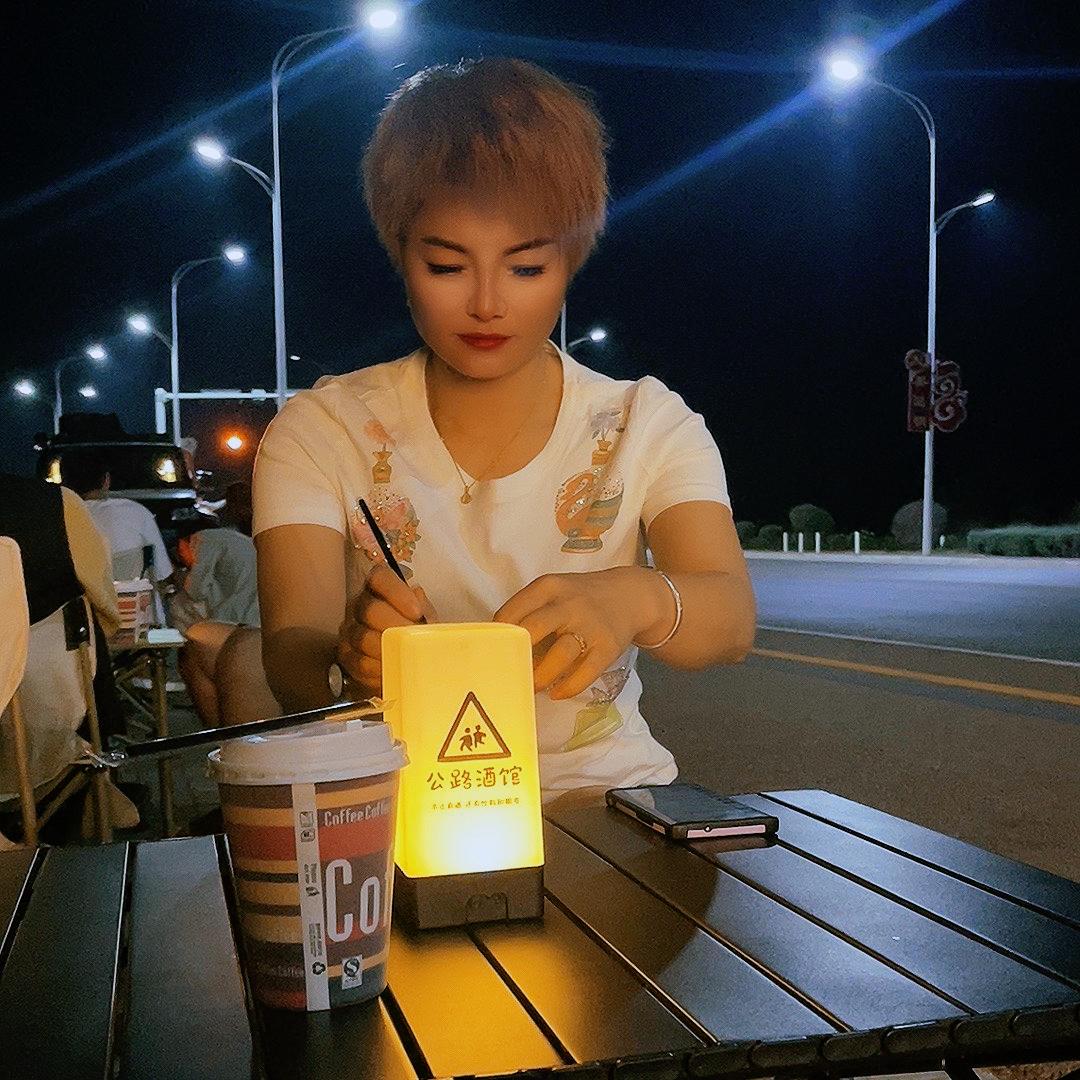 风止于秋水