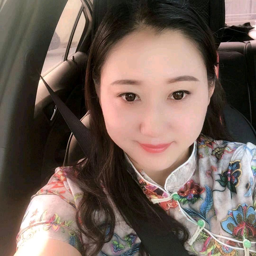 绾绾