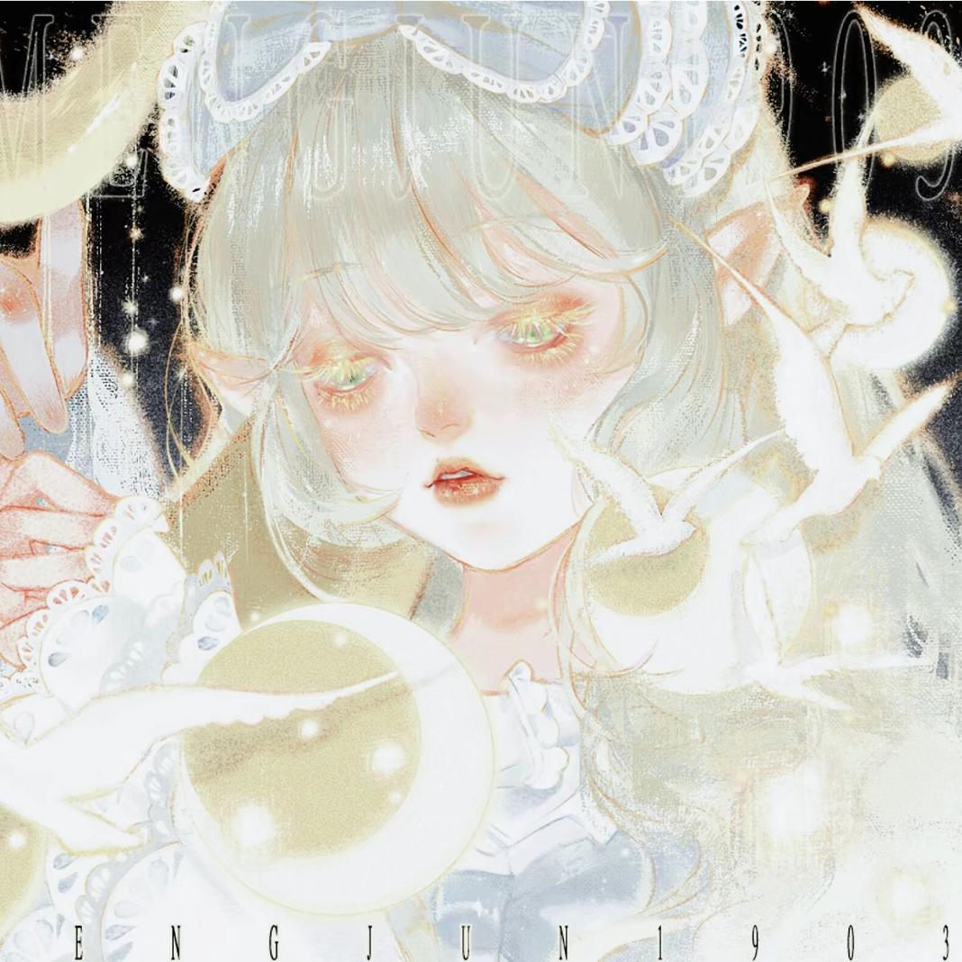 梦桉鹿