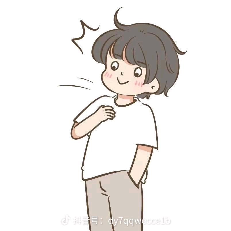 尐宇