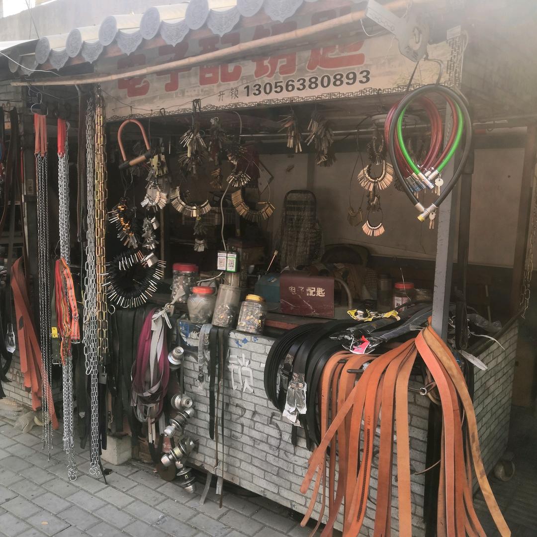 张大叔53一……4