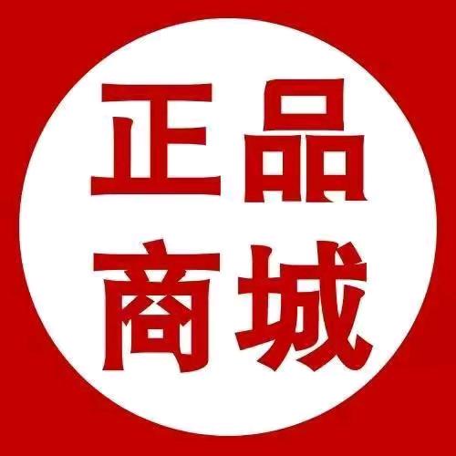 小祥哥正品推荐