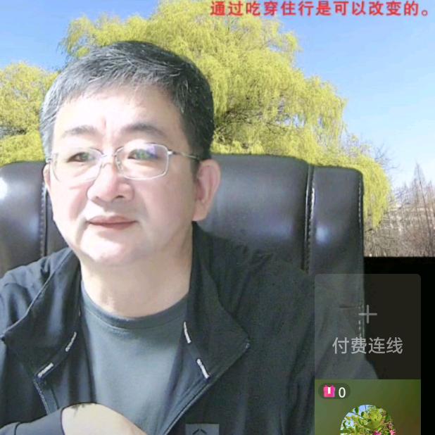 不说话管理孩子