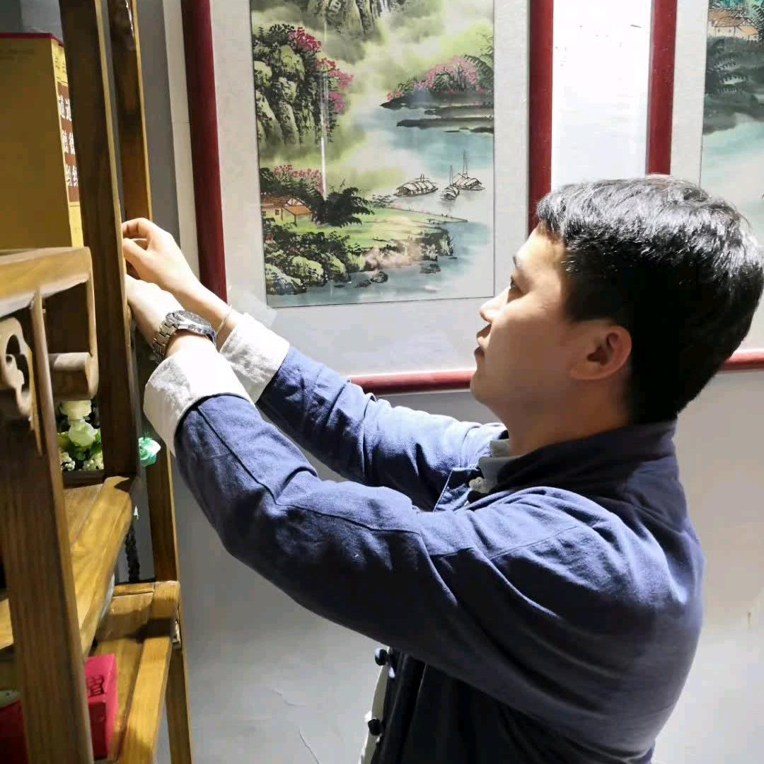 归园·抱朴散人