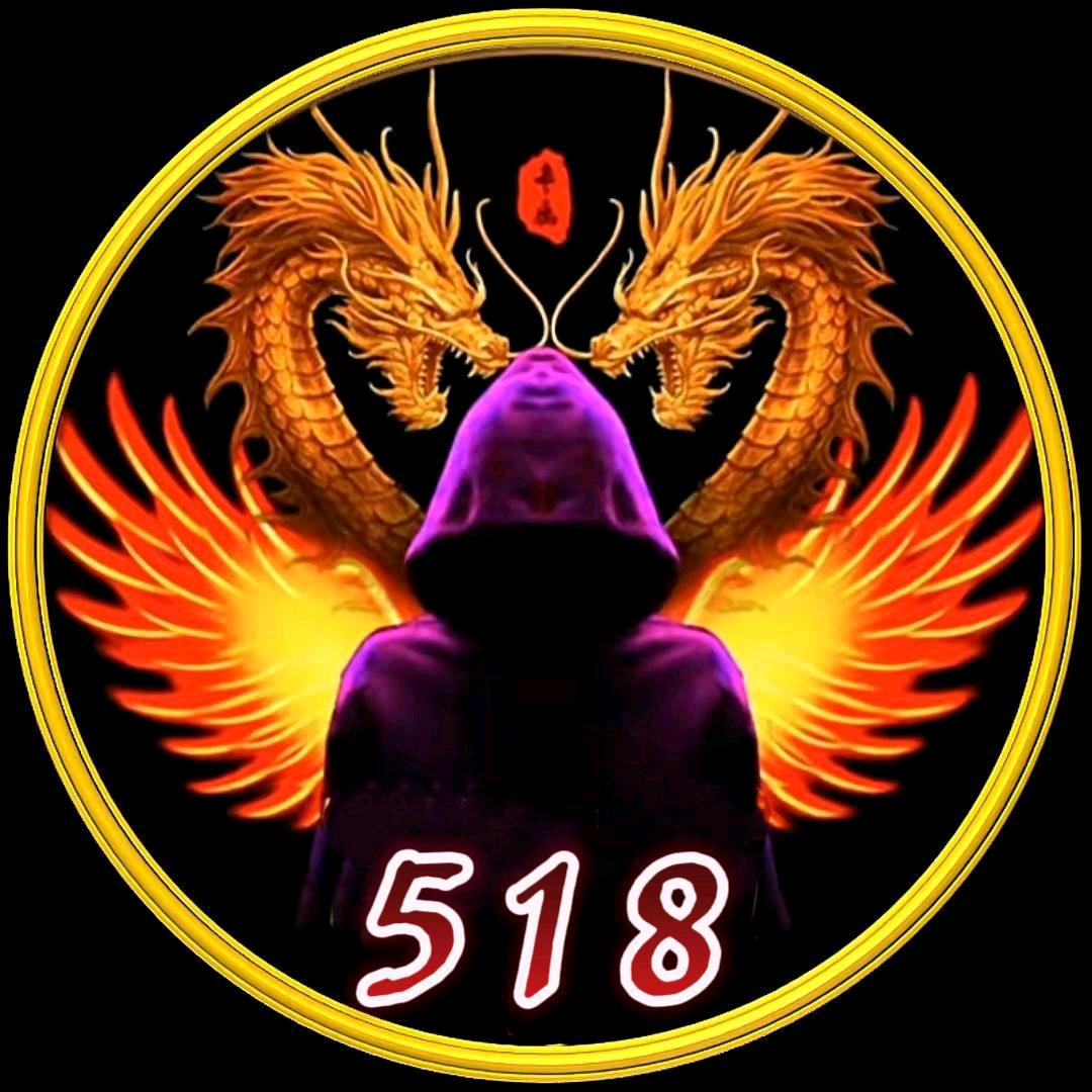 错觉518