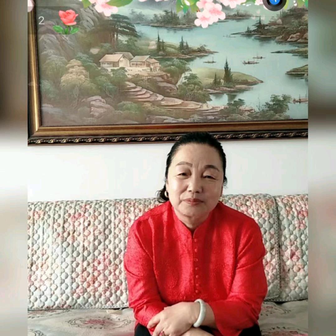 平安顺利