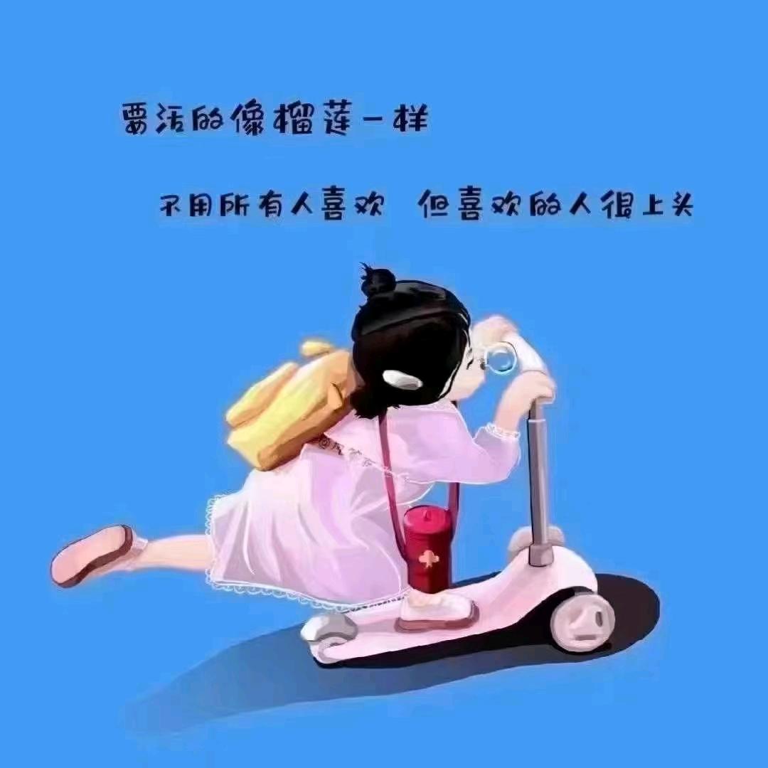左耳钉右耳钉