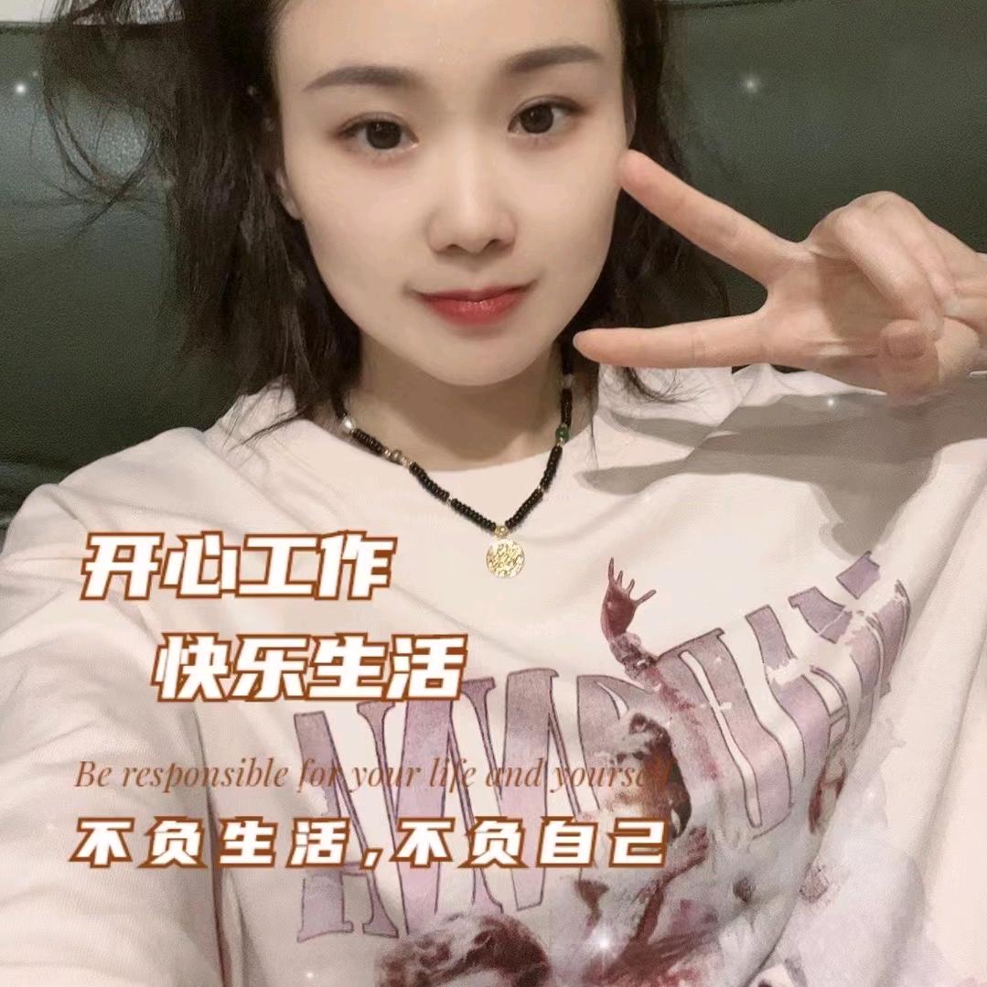 筱丽欧货女装