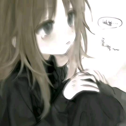 奚