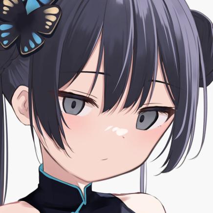 格林