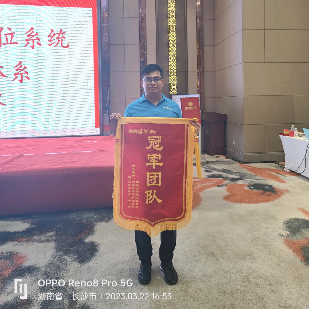 湛江源达海鲜档🐒