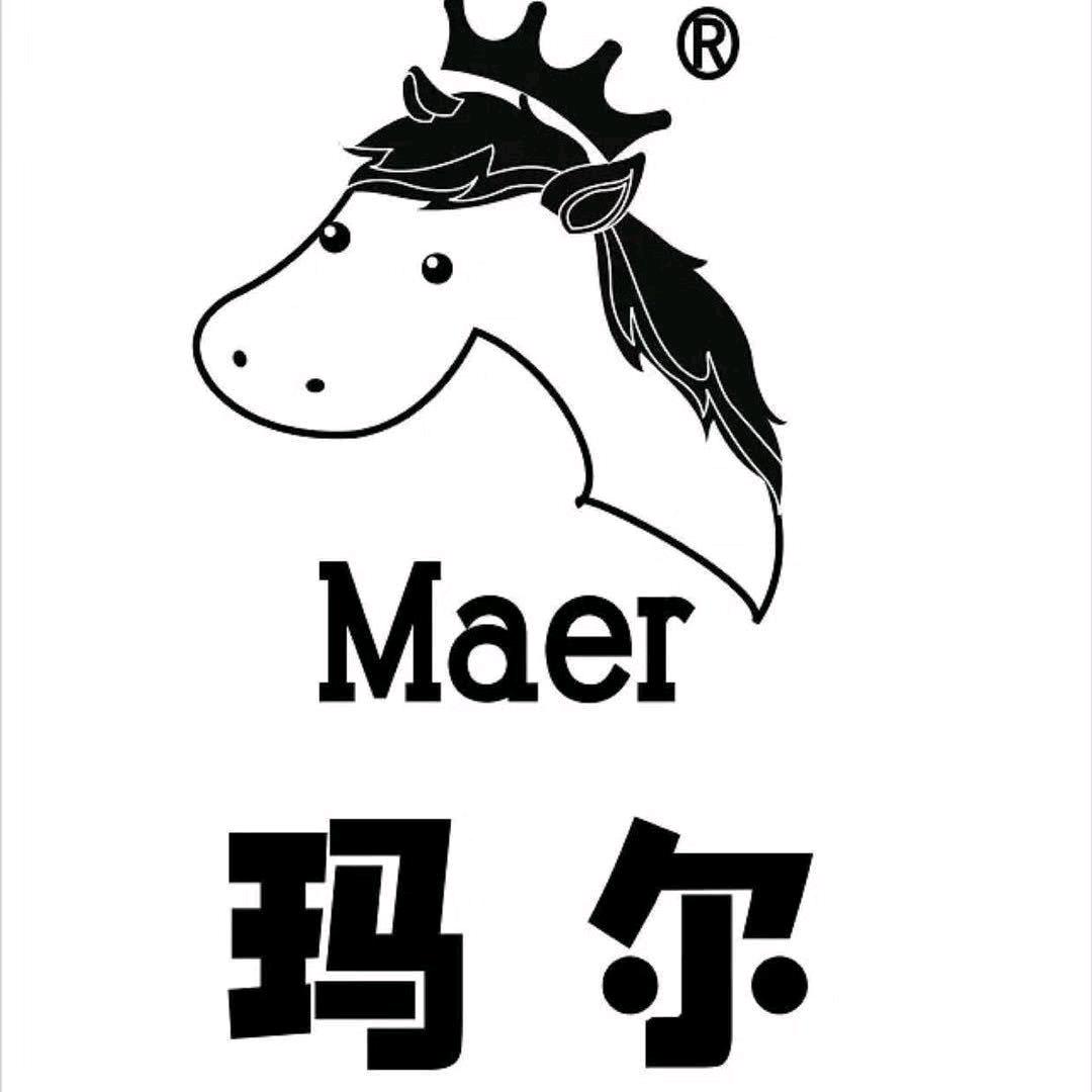 宁化玛尔女装店