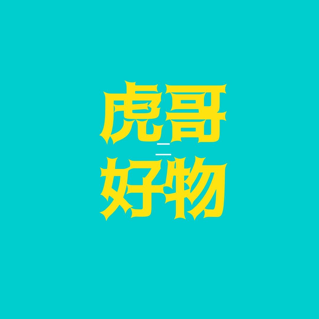 超超和爸爸