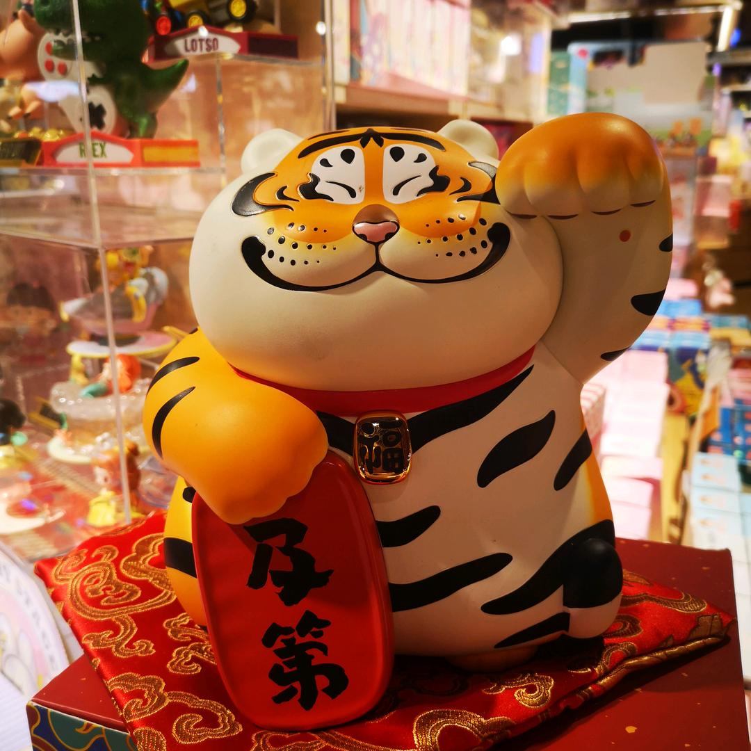 哏（gén）儿😄