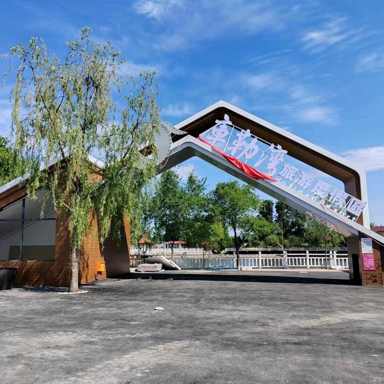 库勒湾旅游度假区官方号