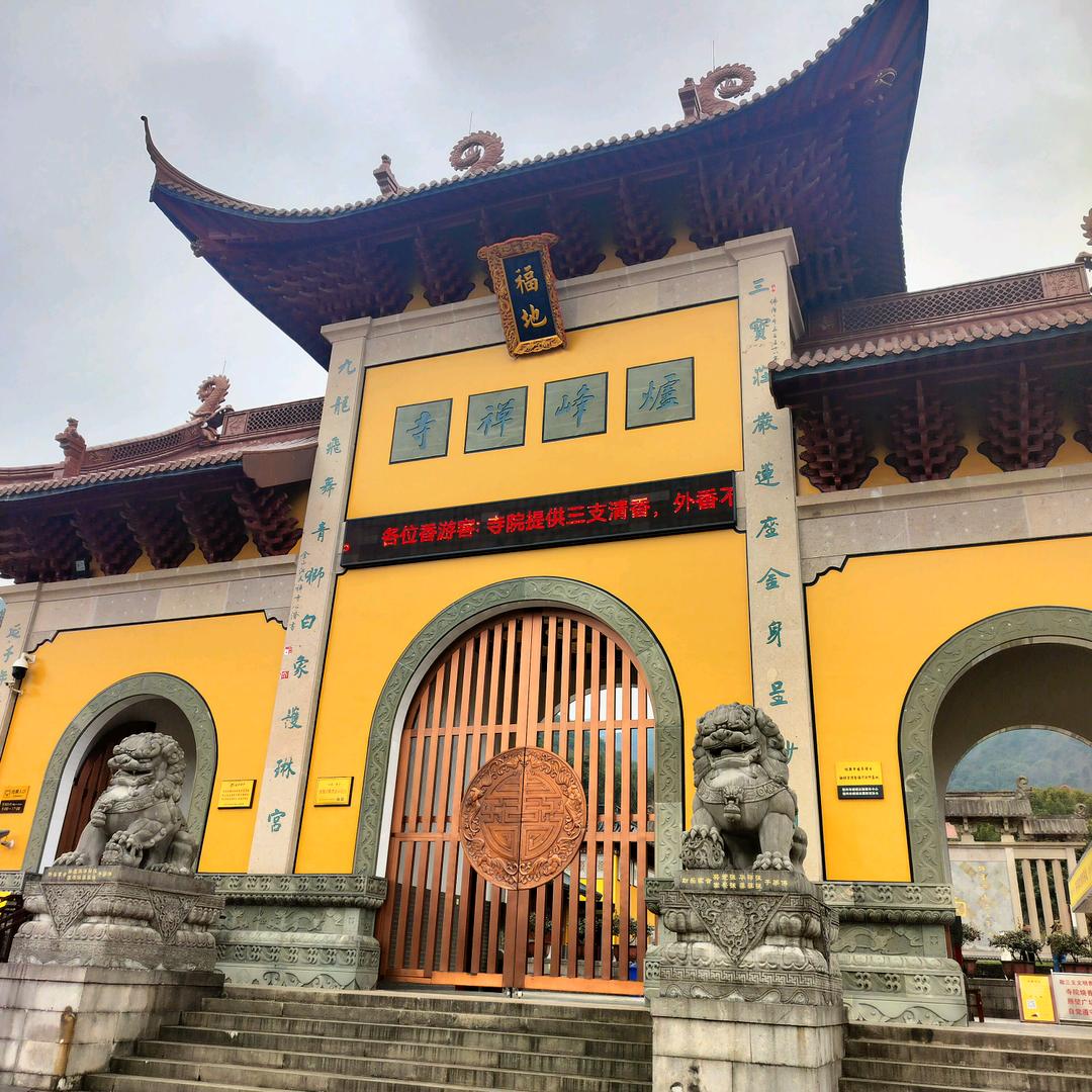 原来的我