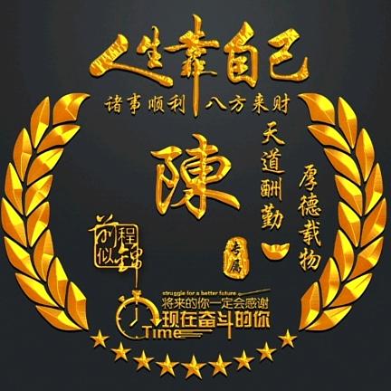 面对现实