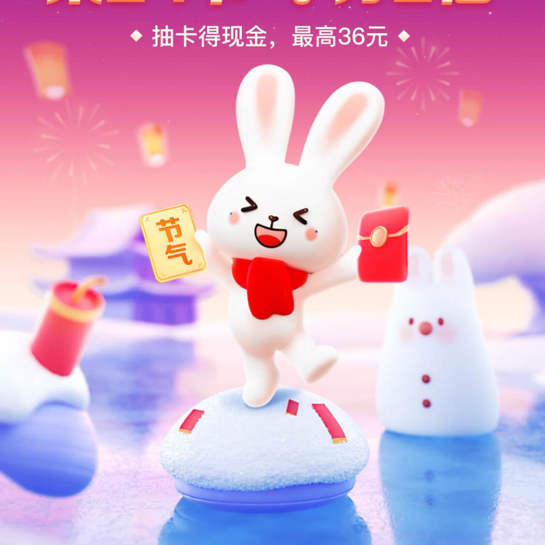 🌈海阔天空🌈